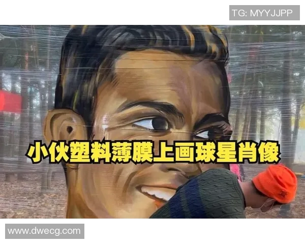 以足球球星为创作灵感绘制独特肖像探索艺术与体育的完美融合 以足球球星为创作灵感绘制独特肖像探索艺术与体育的完美融合