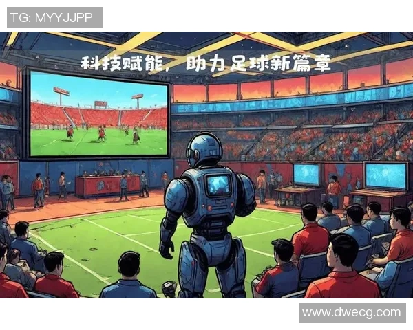 纵览世界足球组织格局与巨星风采共绘绿茵竞技辉煌篇章