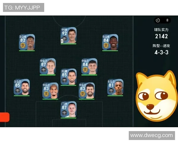 实况足球世界级球星推荐与最佳阵容搭配攻略解析 实况足球世界级球星推荐与最佳阵容搭配攻略解析